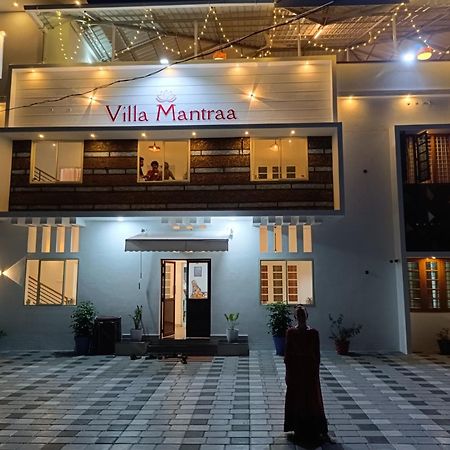 Villa Mantraa วาร์คาลา ภายนอก รูปภาพ